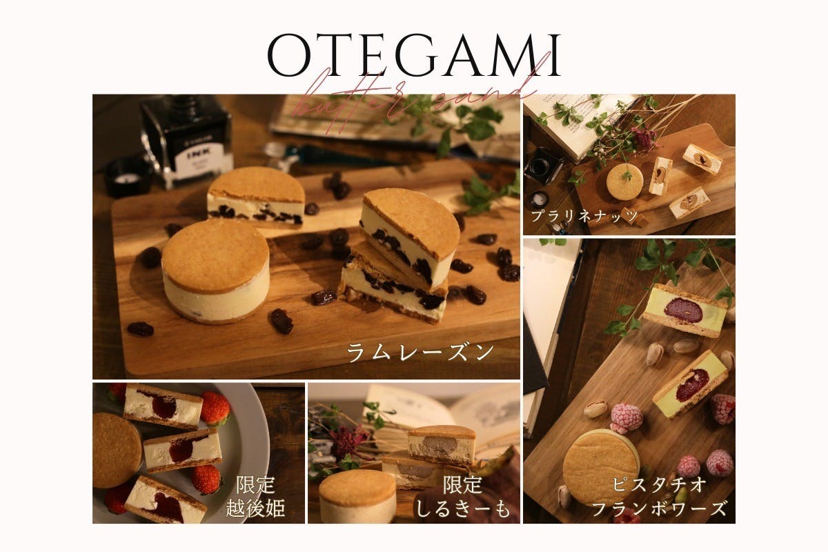 5番目のメイン画像