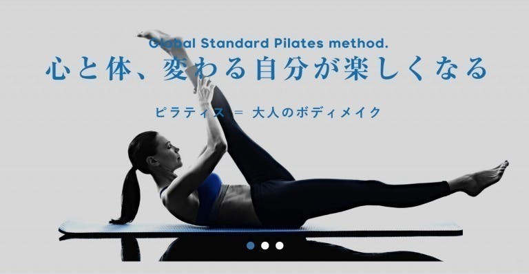 3番目のメイン画像