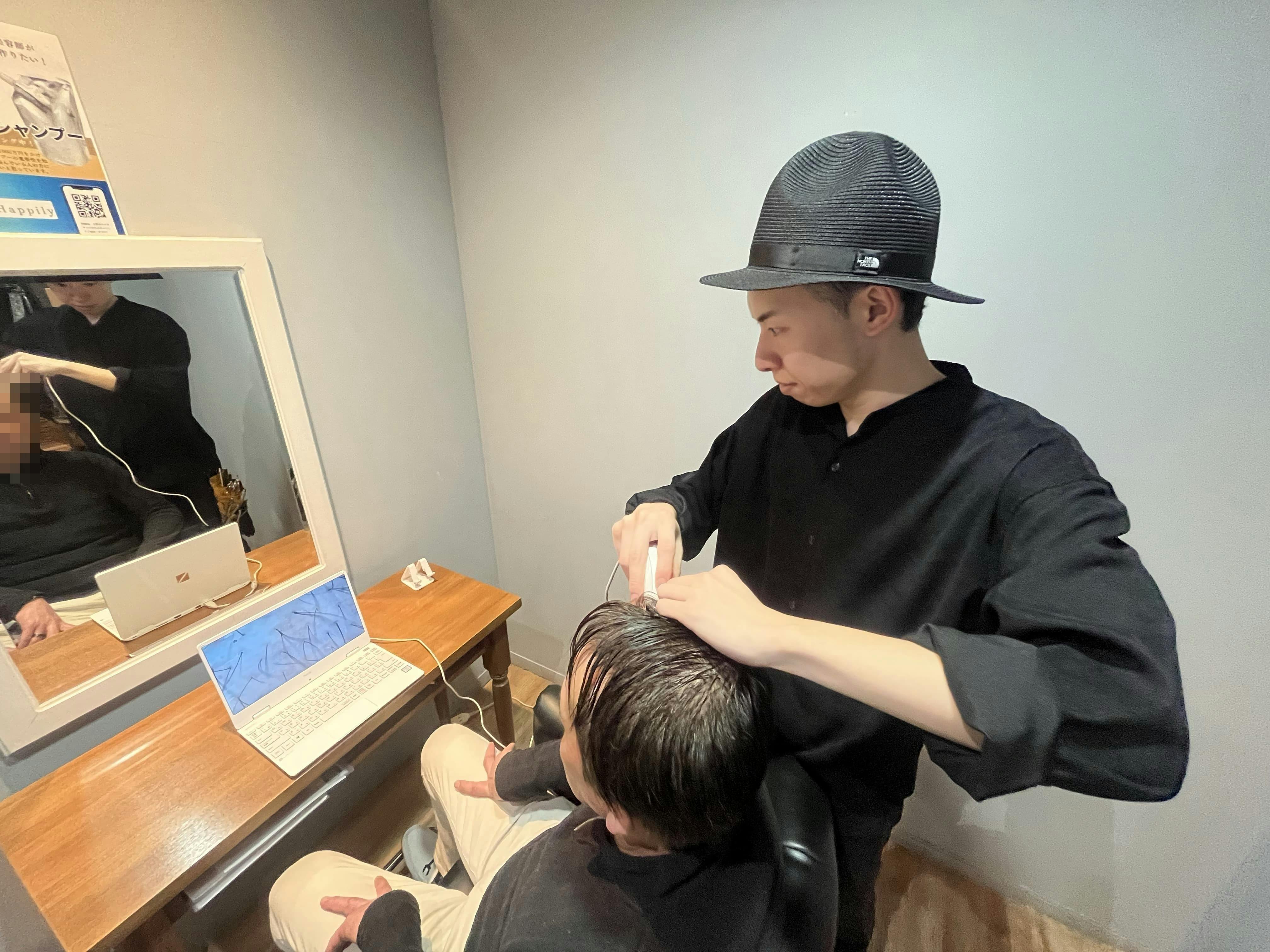 5番目のメイン画像