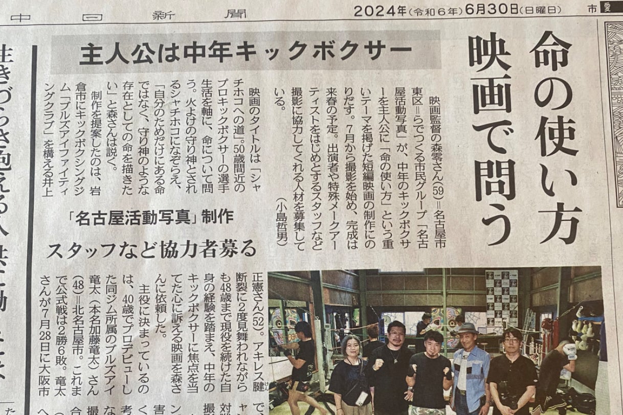 1番目のメイン画像