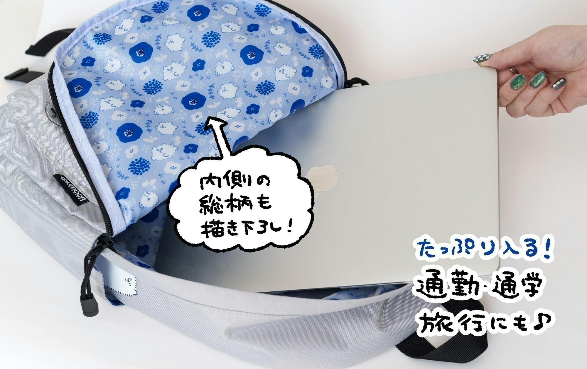 4番目のメイン画像