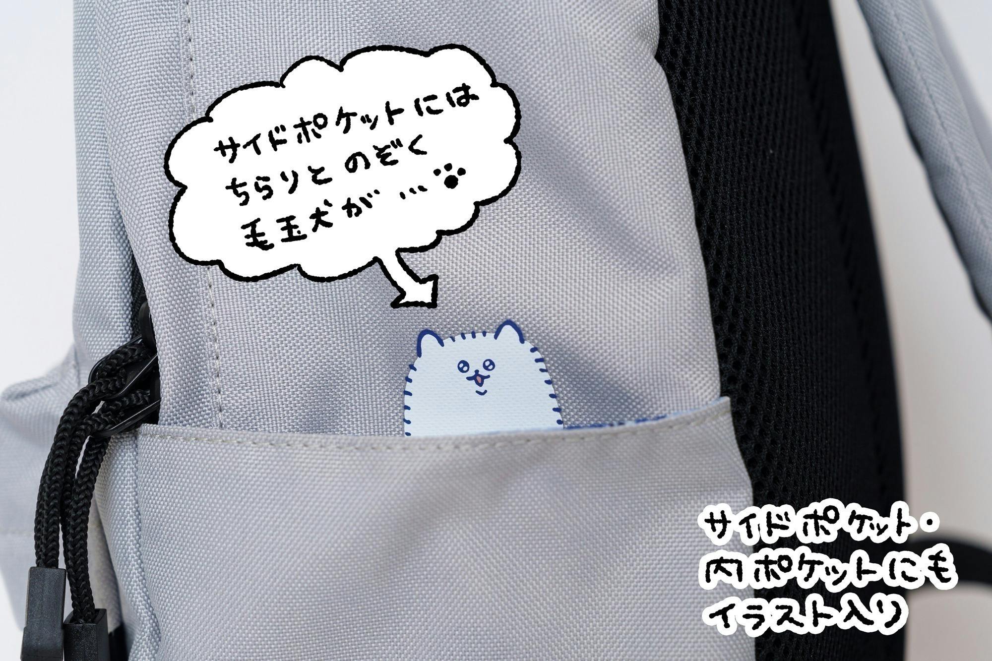 3番目のメイン画像