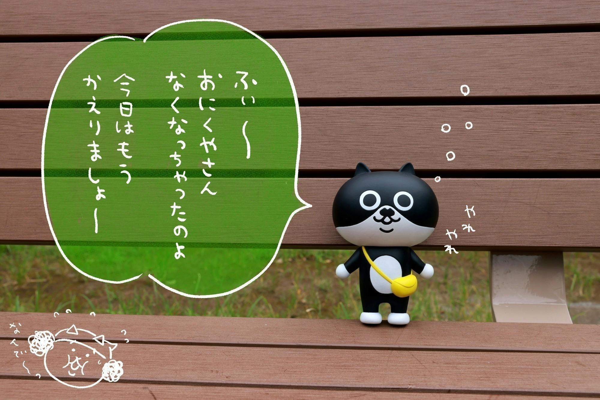 5番目のメイン画像