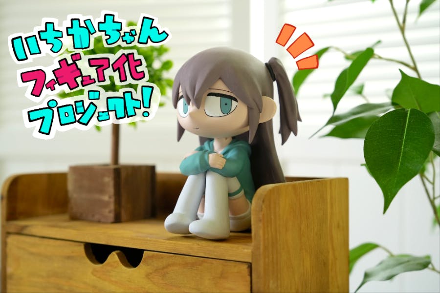 1番目のメイン画像