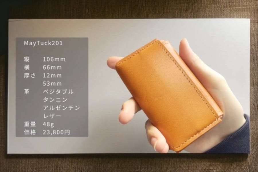 1番目のメイン画像