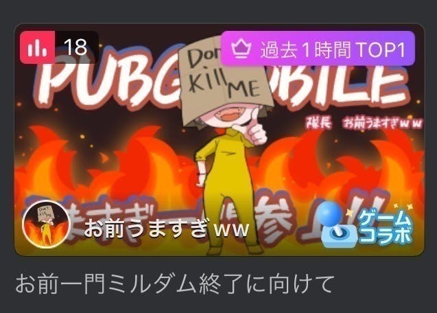 2番目のメイン画像