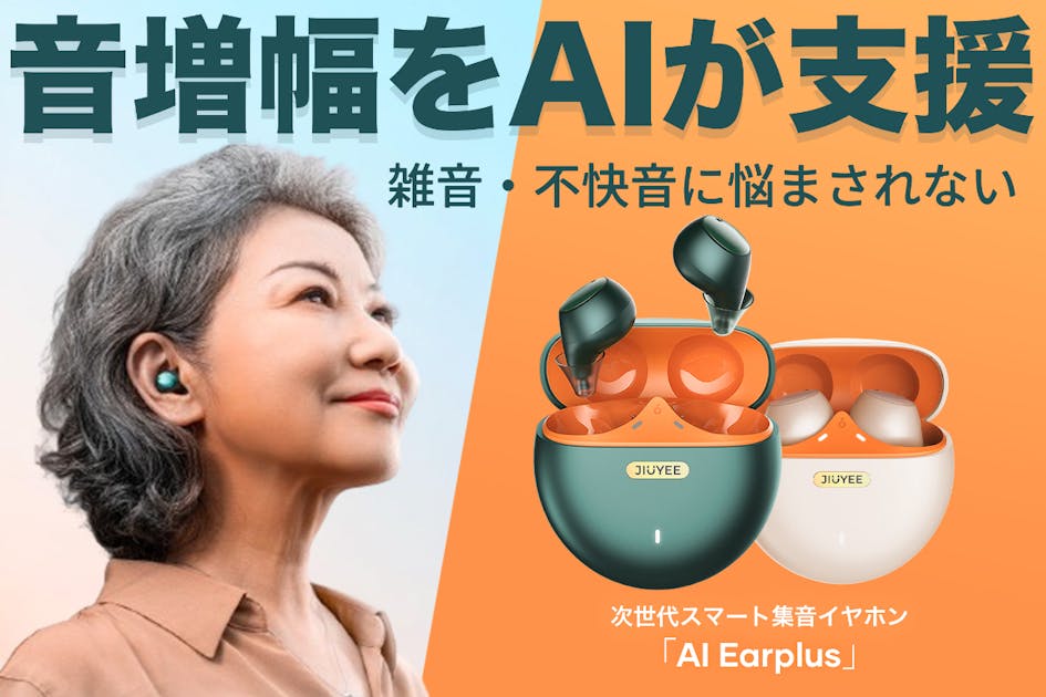 2432857c-d3f7-4589-b2c9-