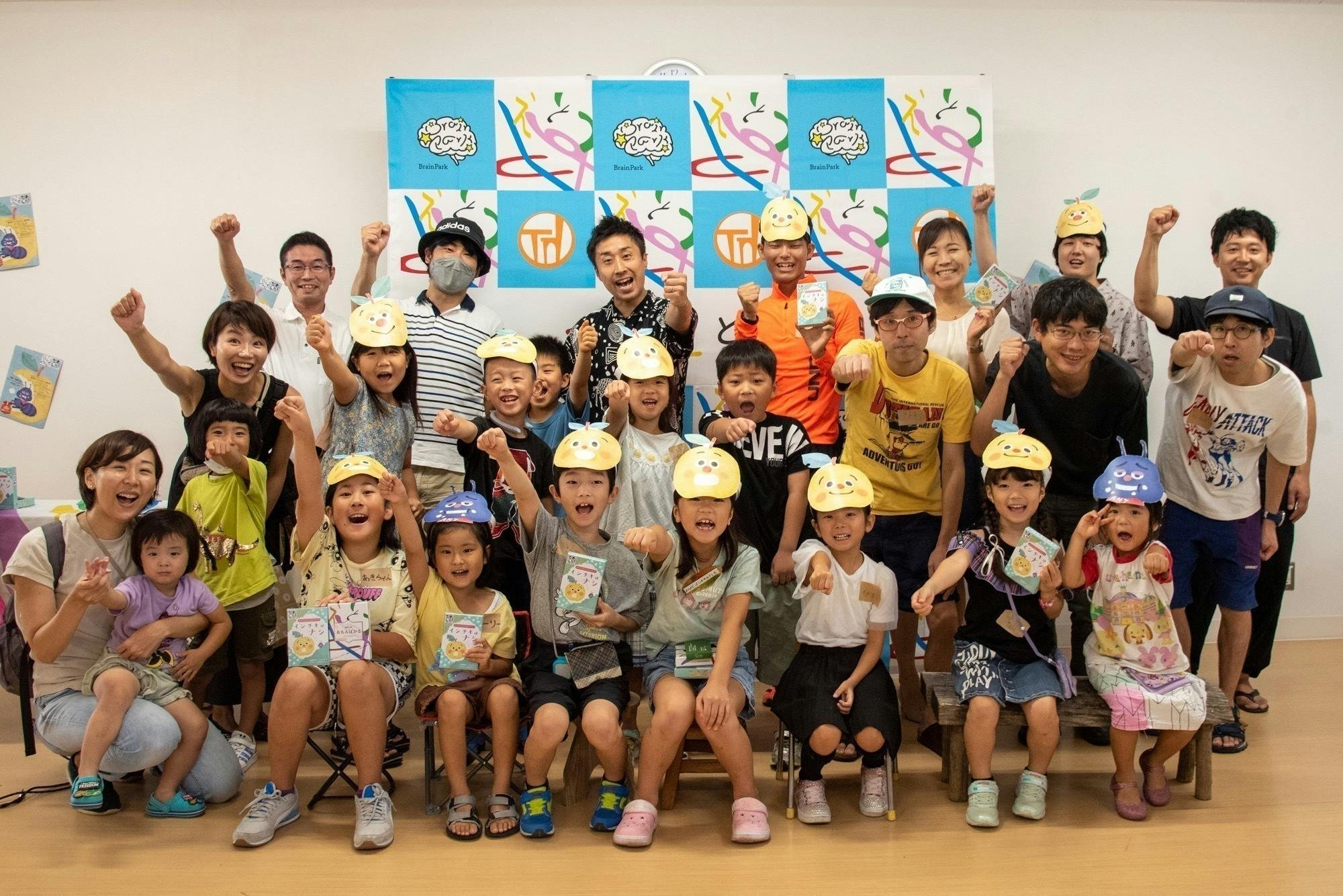 4番目のメイン画像