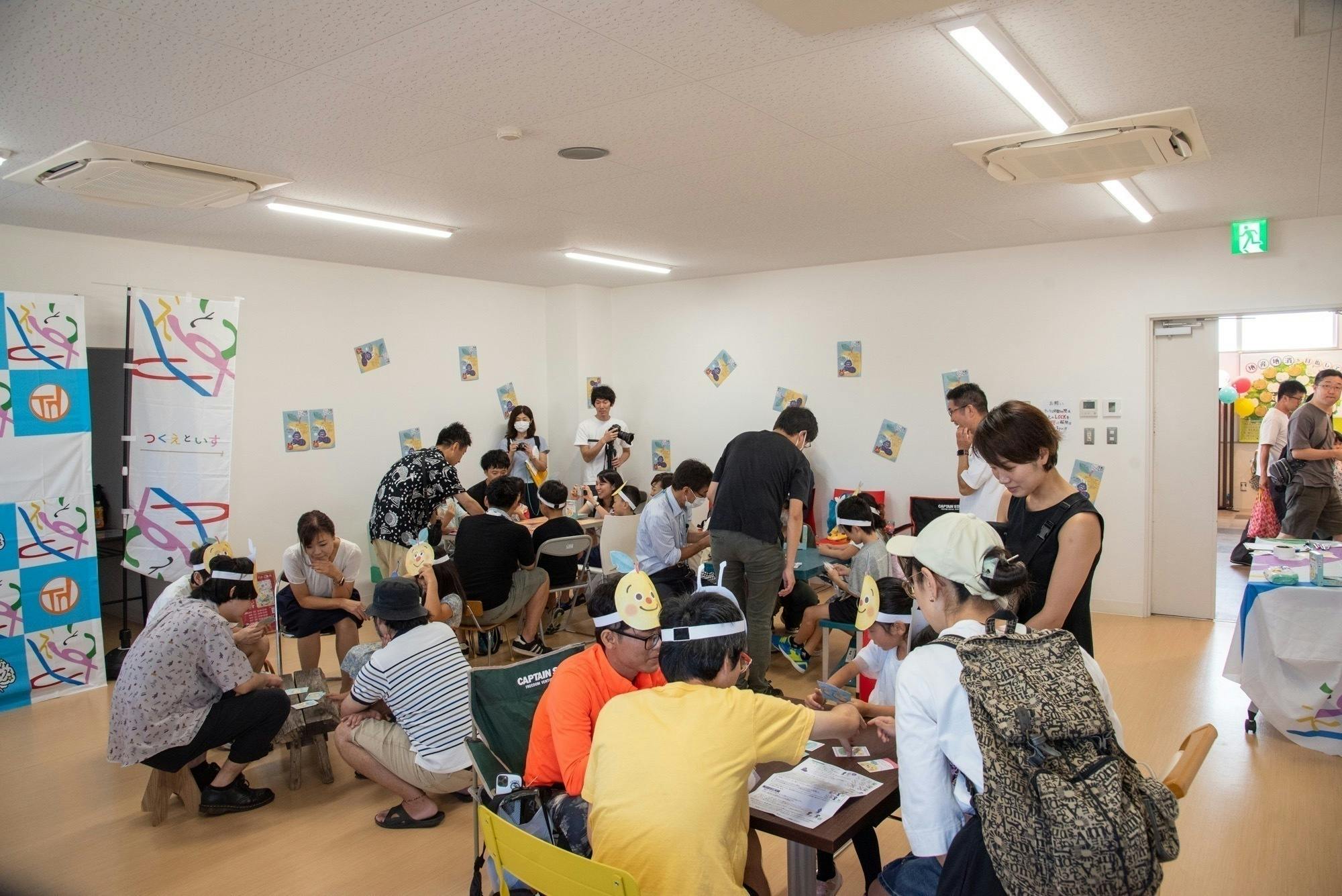 3番目のメイン画像