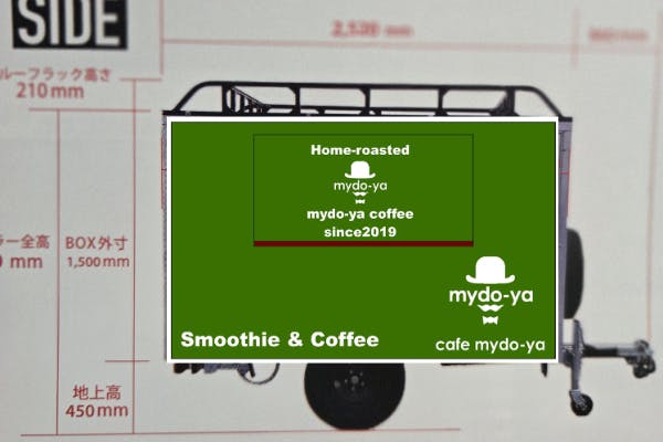 1番目のメイン画像