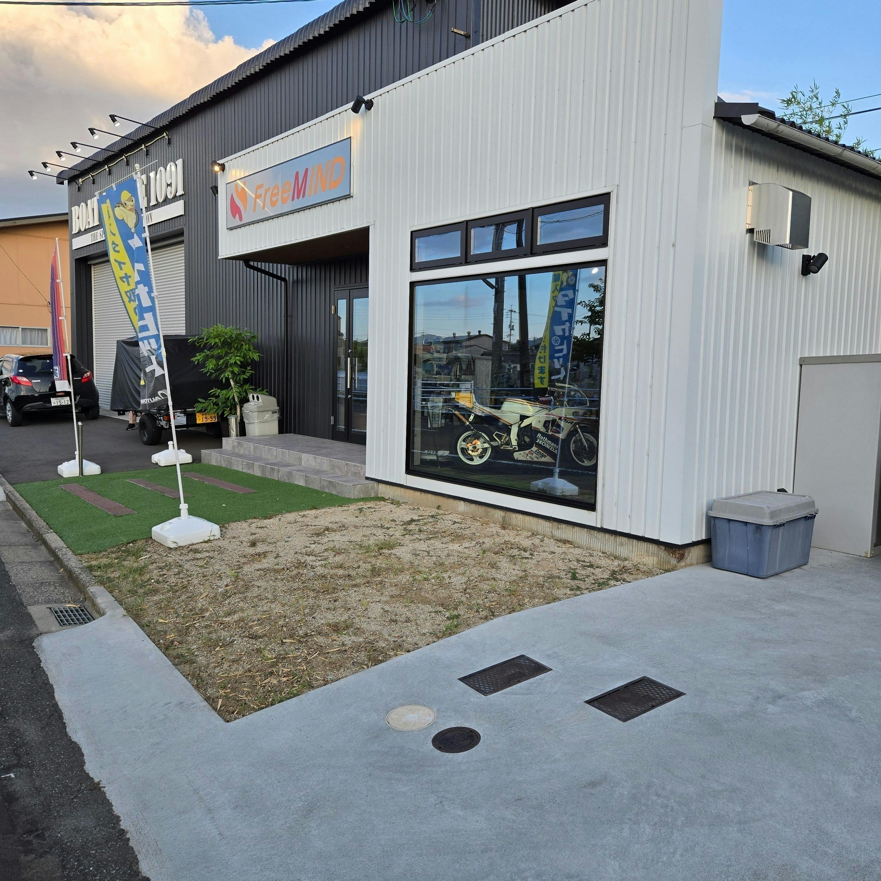 2番目のメイン画像