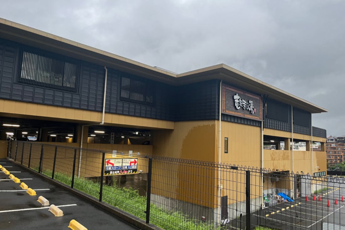 1番目のメイン画像