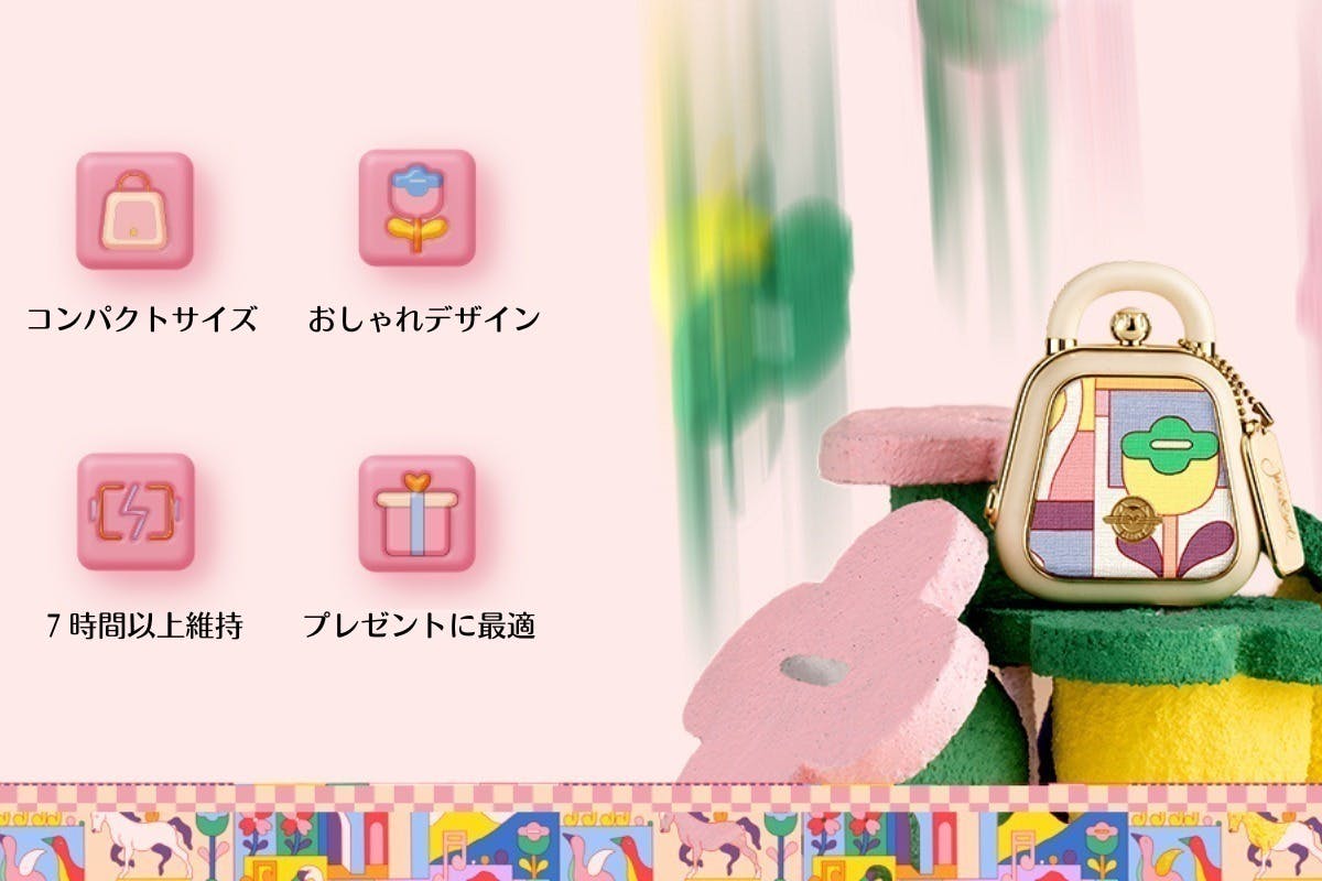 2番目のメイン画像