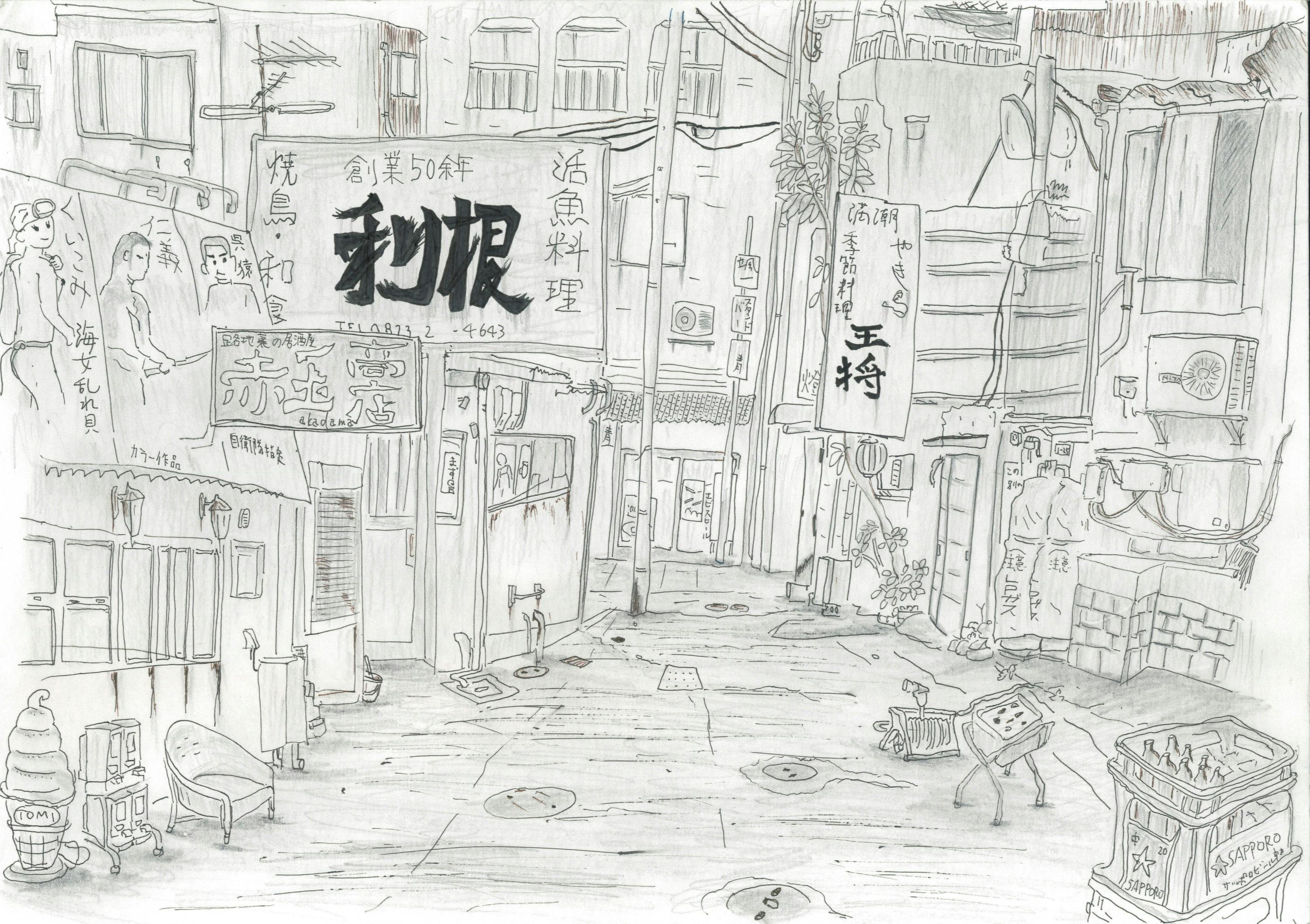 3番目のメイン画像