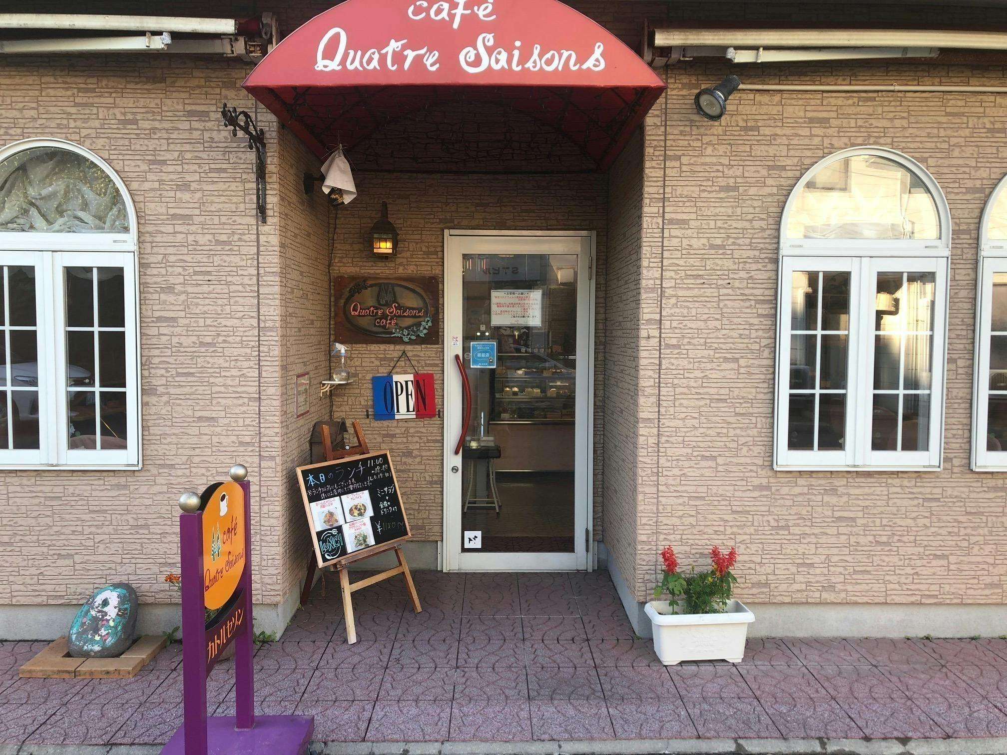 4番目のメイン画像