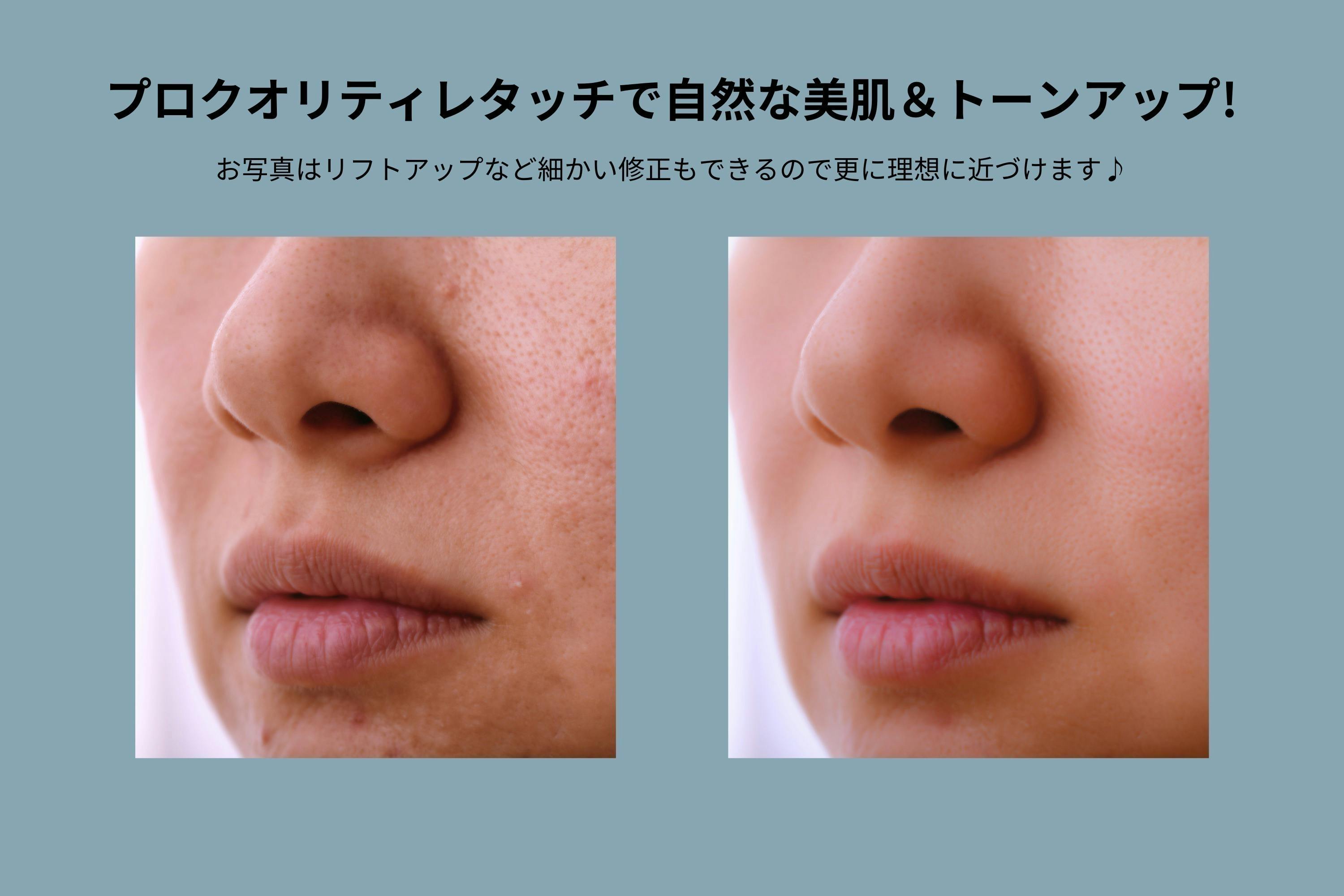 3番目のメイン画像