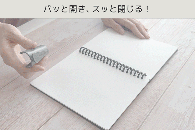 書く派」のあなたに、高級感漂う本革表紙のリングノートの新提案
