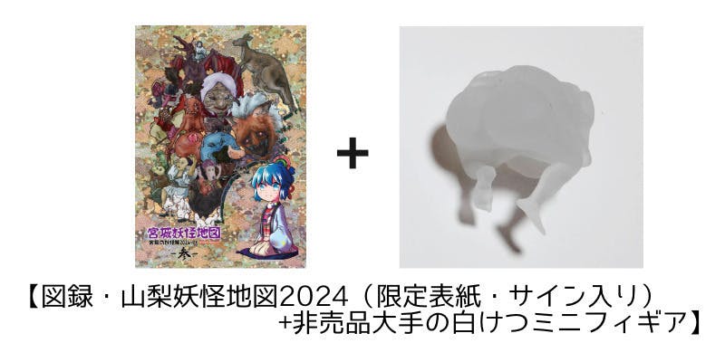 5番目のメイン画像