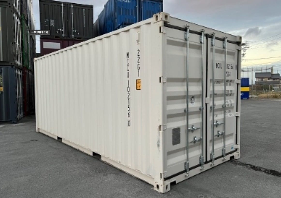 2番目のメイン画像