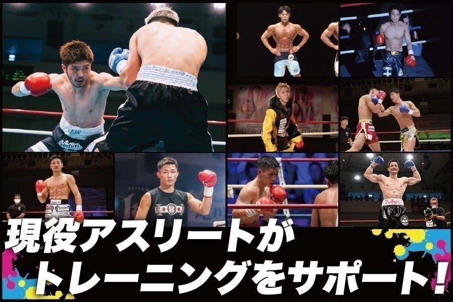 2番目のメイン画像