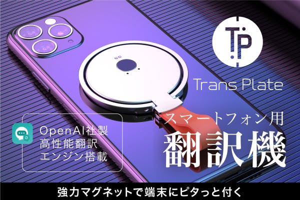 1番目のメイン画像