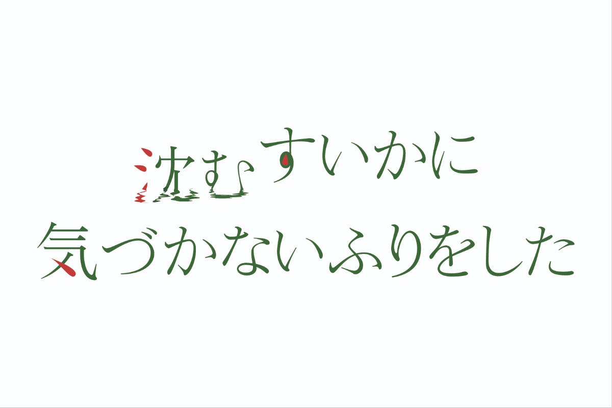 1番目のメイン画像