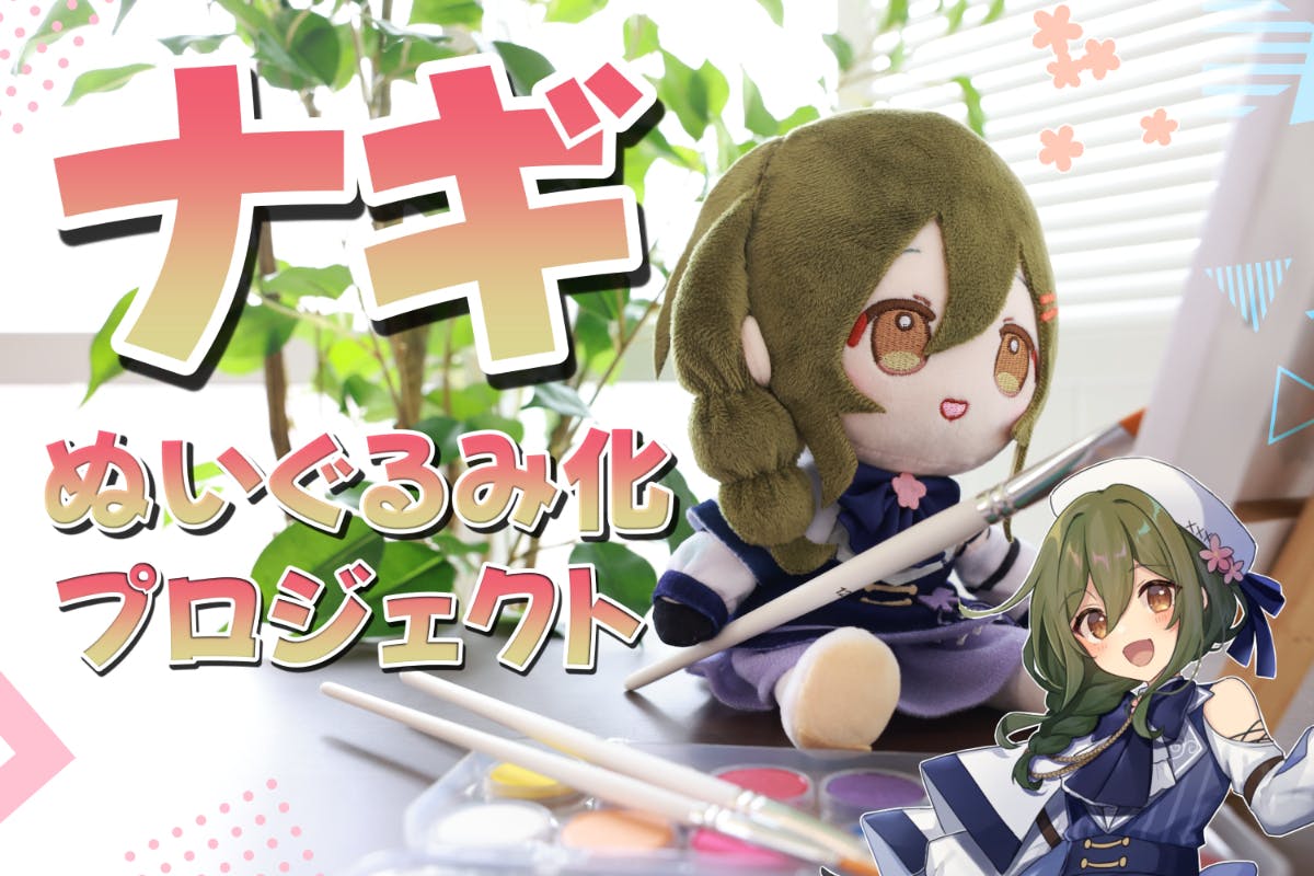 1番目のメイン画像