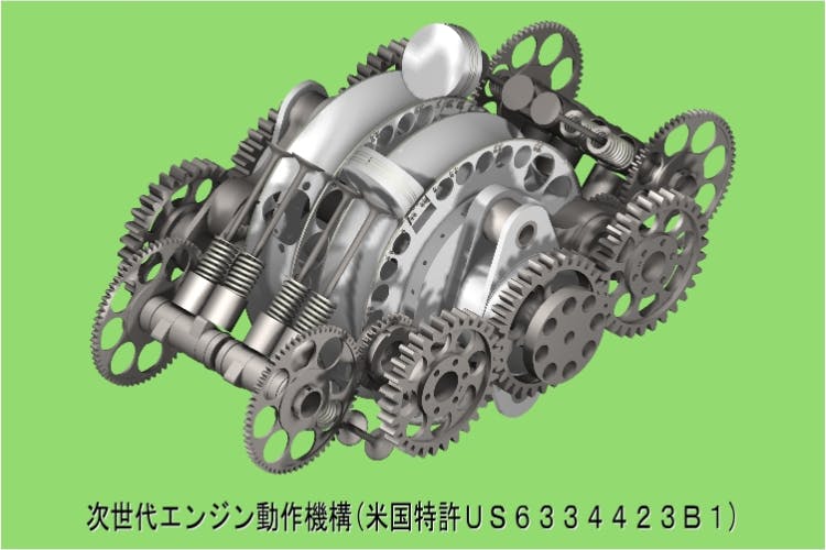 1番目のメイン画像