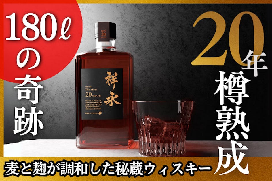Vínculo Eterno ワイン 木箱入り Vínculo Eterno ワイン 格好いい 木箱入り