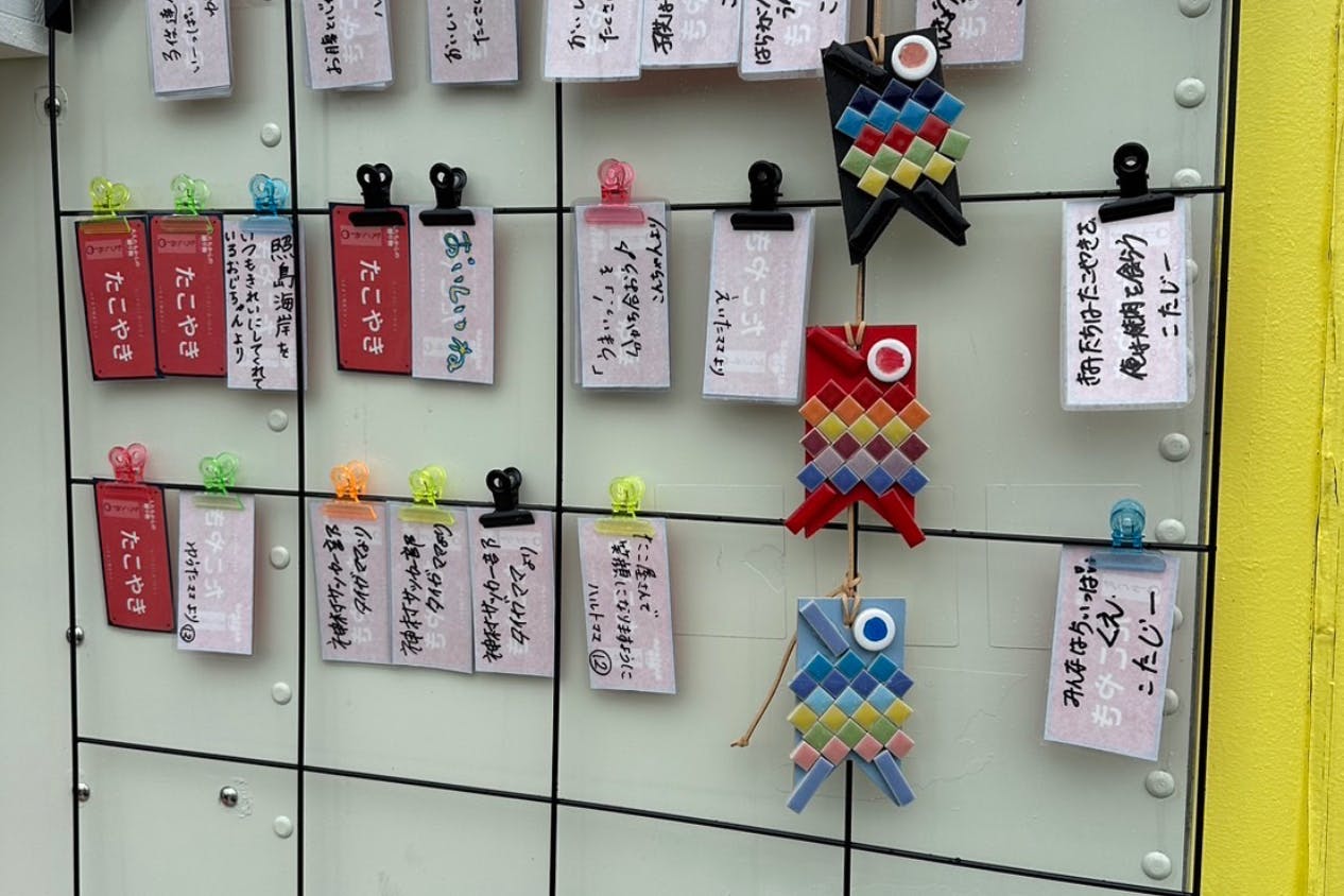 1番目のメイン画像