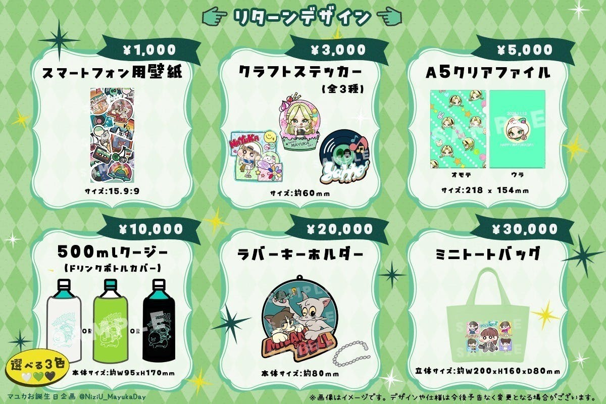 3番目のメイン画像