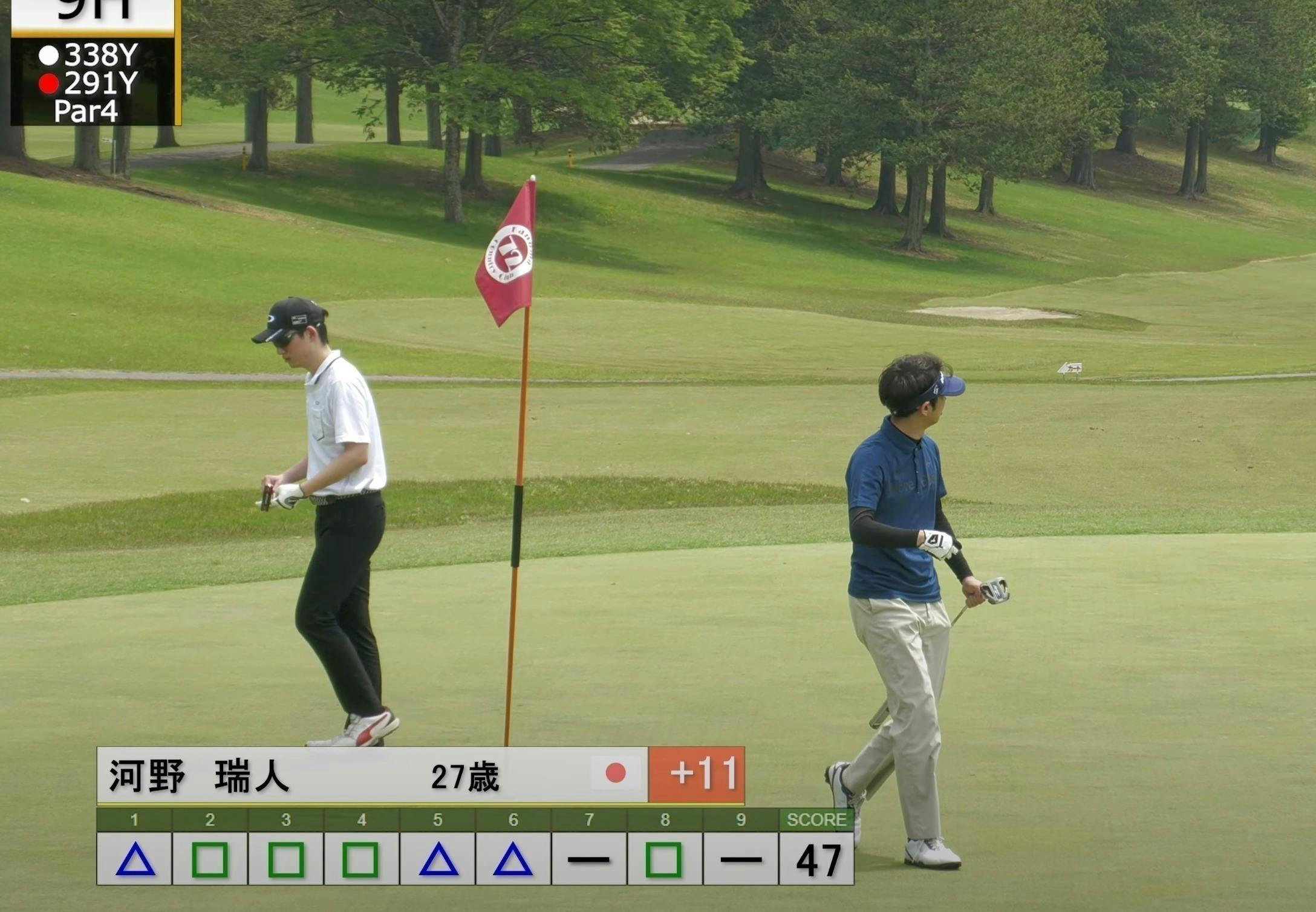 5番目のメイン画像