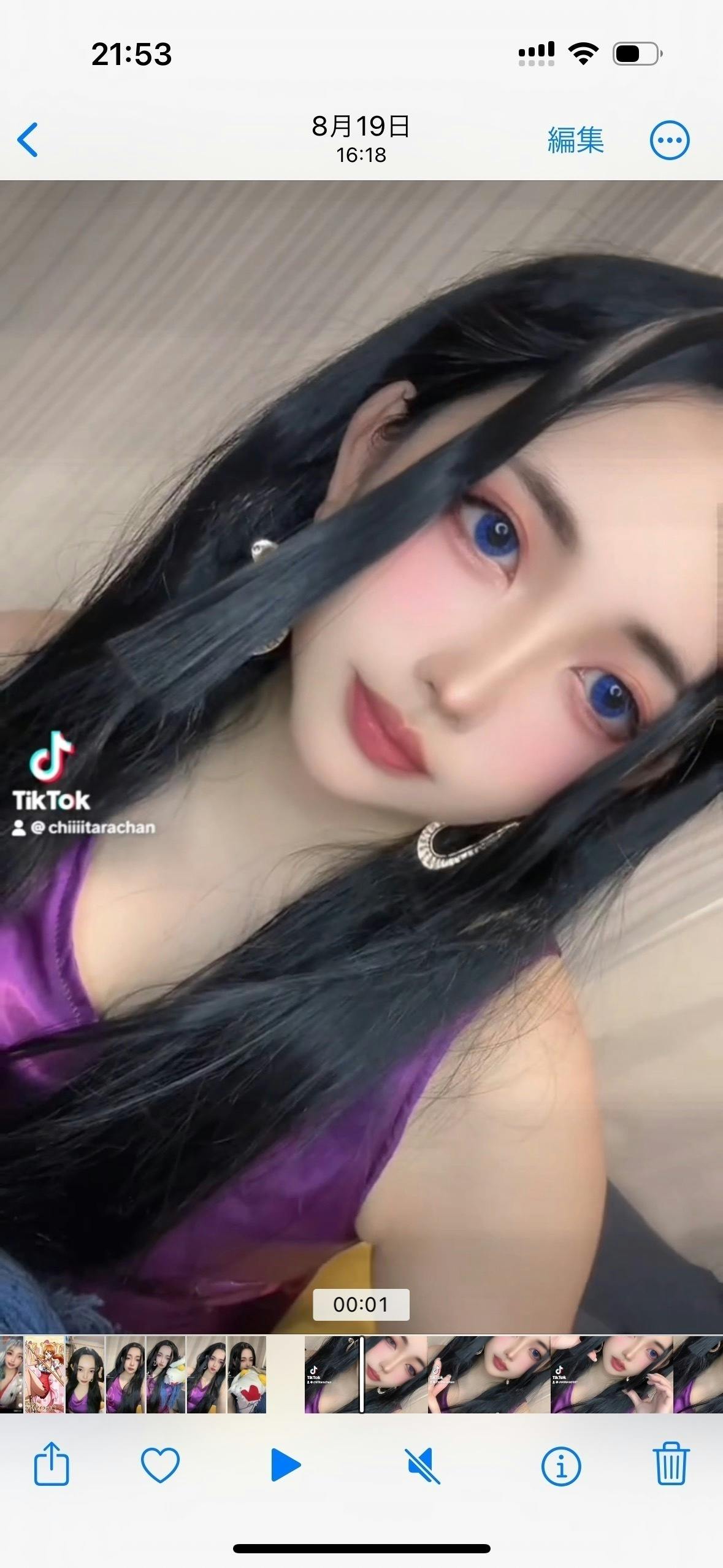 3番目のメイン画像