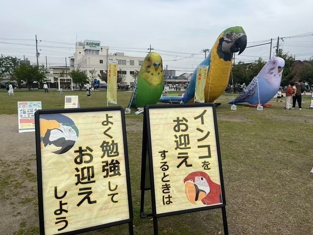 5番目のメイン画像