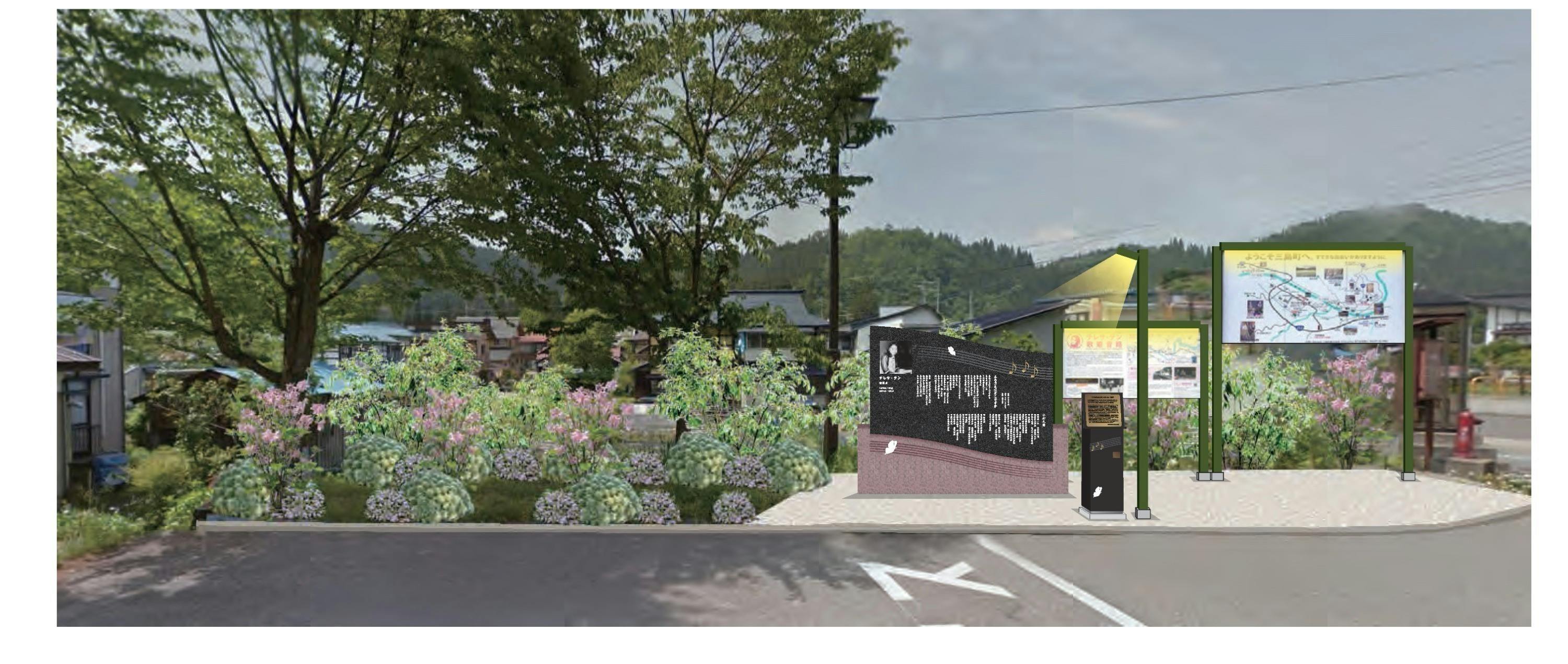 4番目のメイン画像