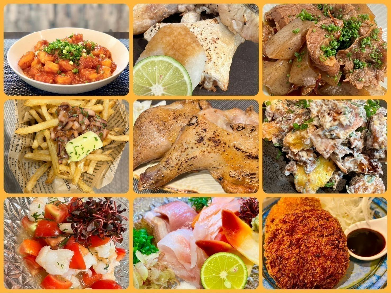 4番目のメイン画像