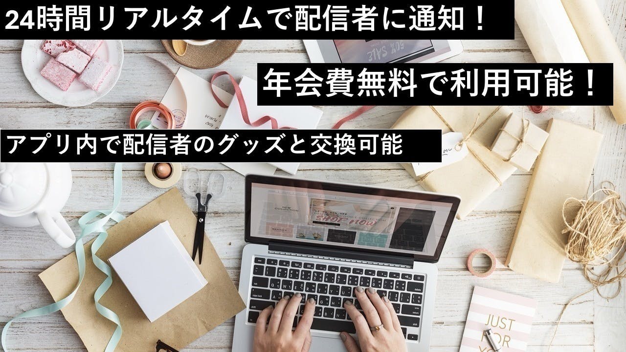 5番目のメイン画像