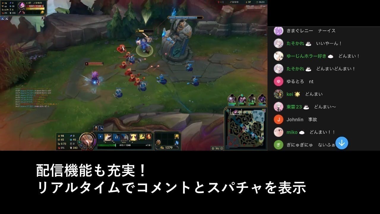 3番目のメイン画像