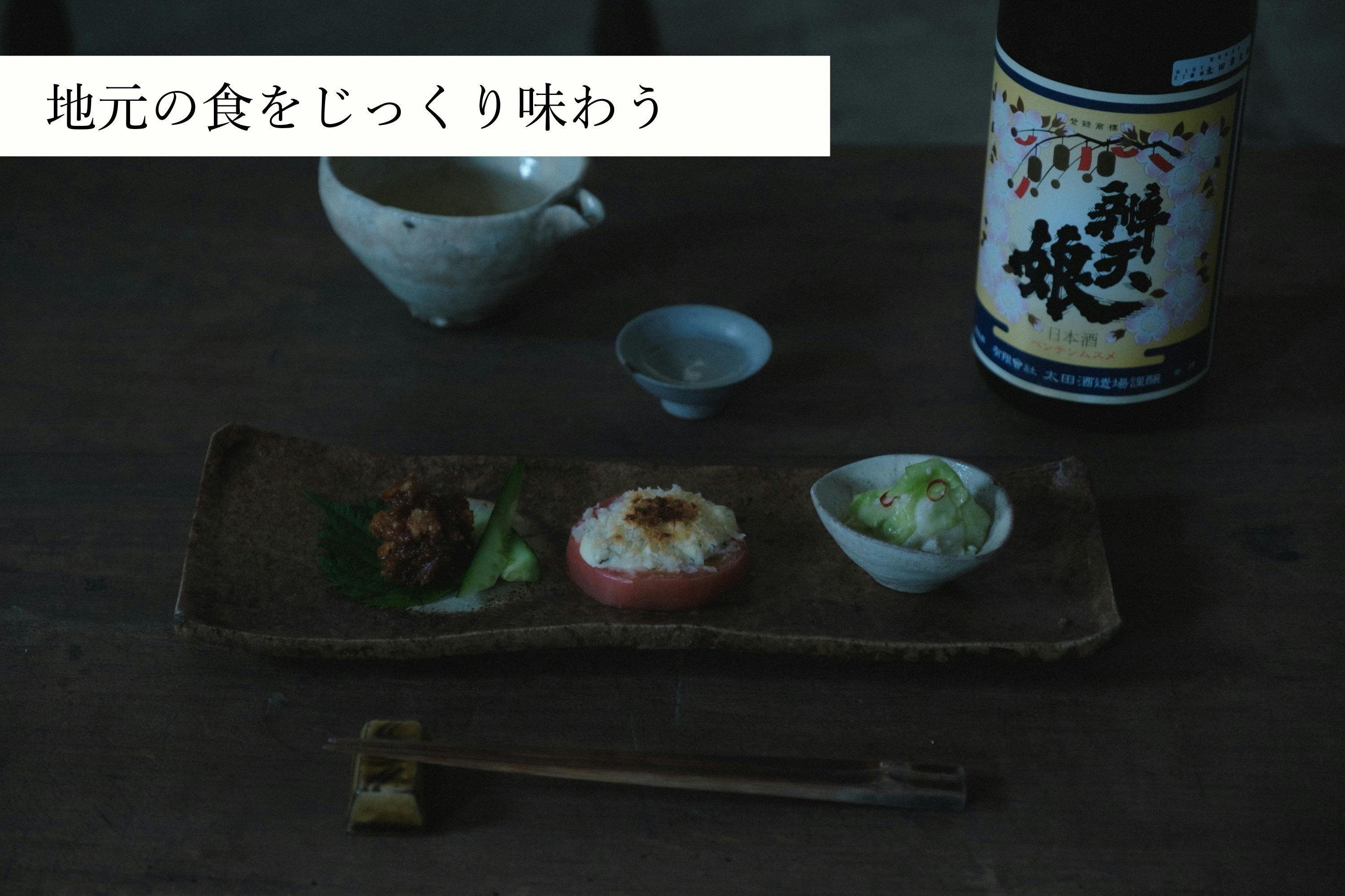 はち通信「応援コメント:奈羅尾 玲子さんより」 - CAMPFIRE (キャンプ はち通信「応援コメント:奈羅尾 玲子さんより」 - CAMPFIRE (キャンプ