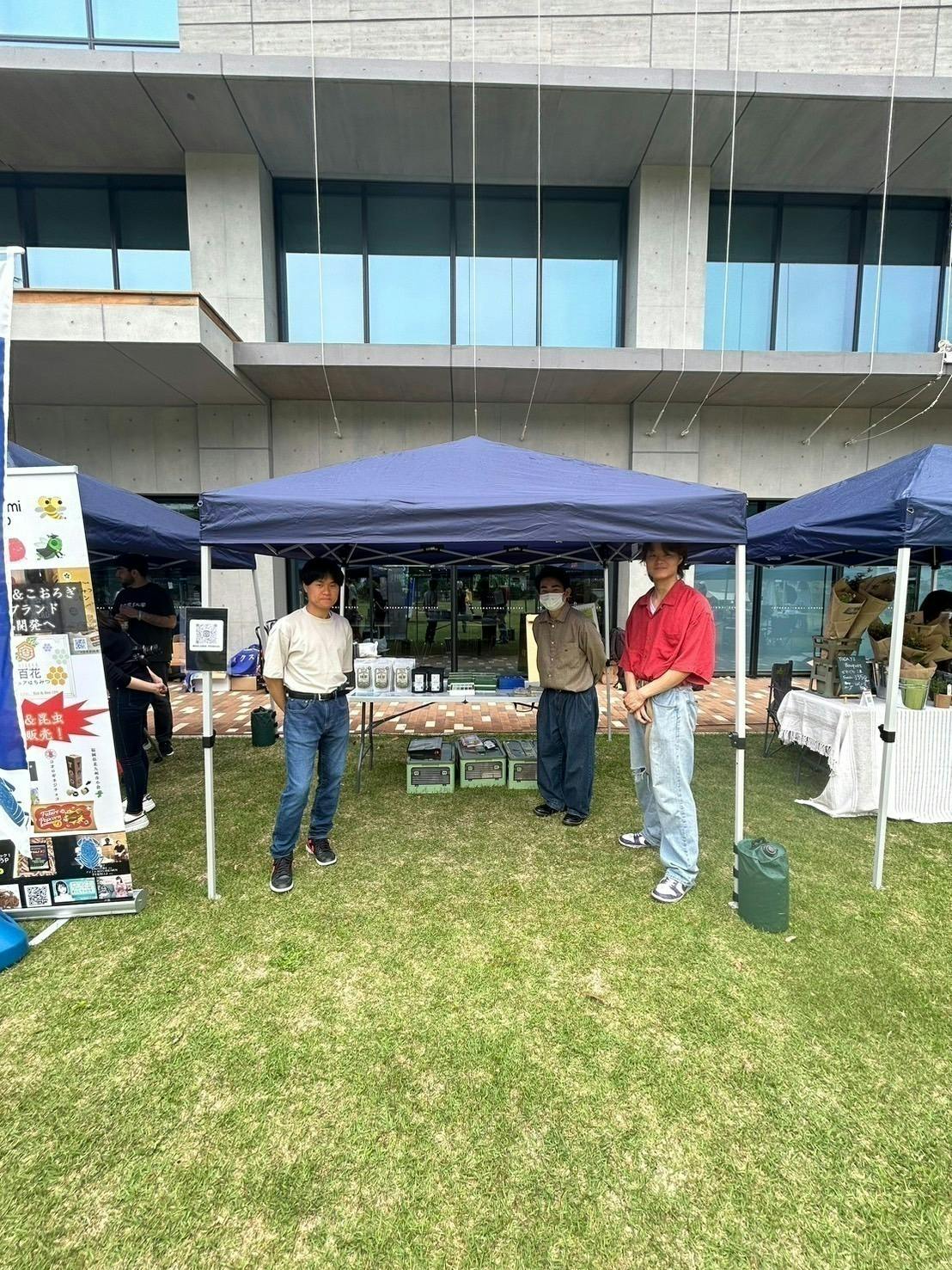 5番目のメイン画像