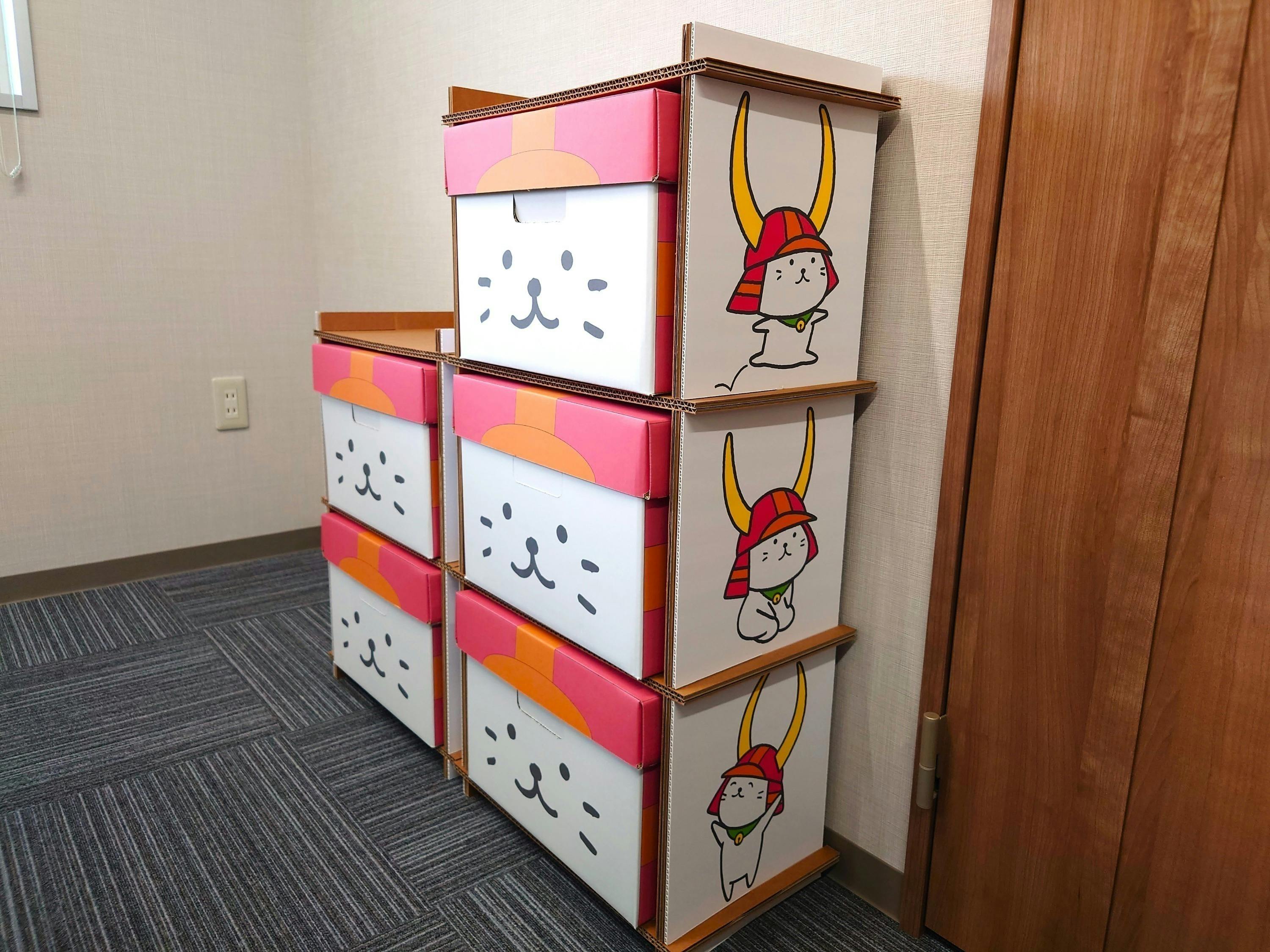 3番目のメイン画像