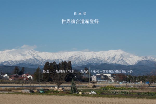 1番目のメイン画像