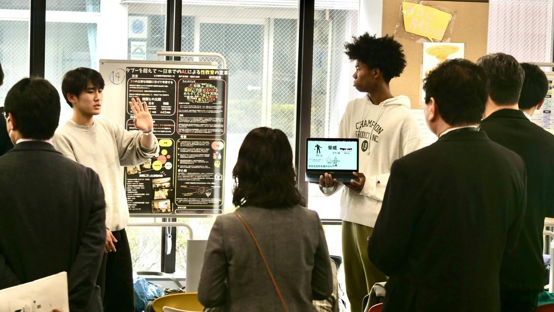 4番目のメイン画像