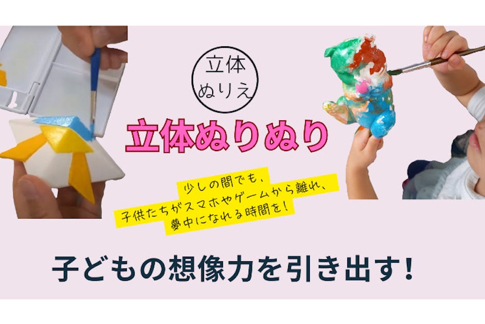 ばたーぬりぬり ちいかわ】ハチワレ - ひとりごつ / Chiikawa - YouTube