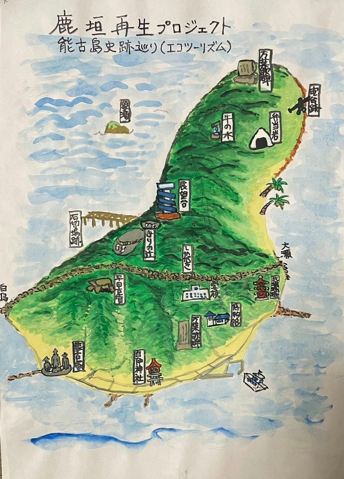 5番目のメイン画像