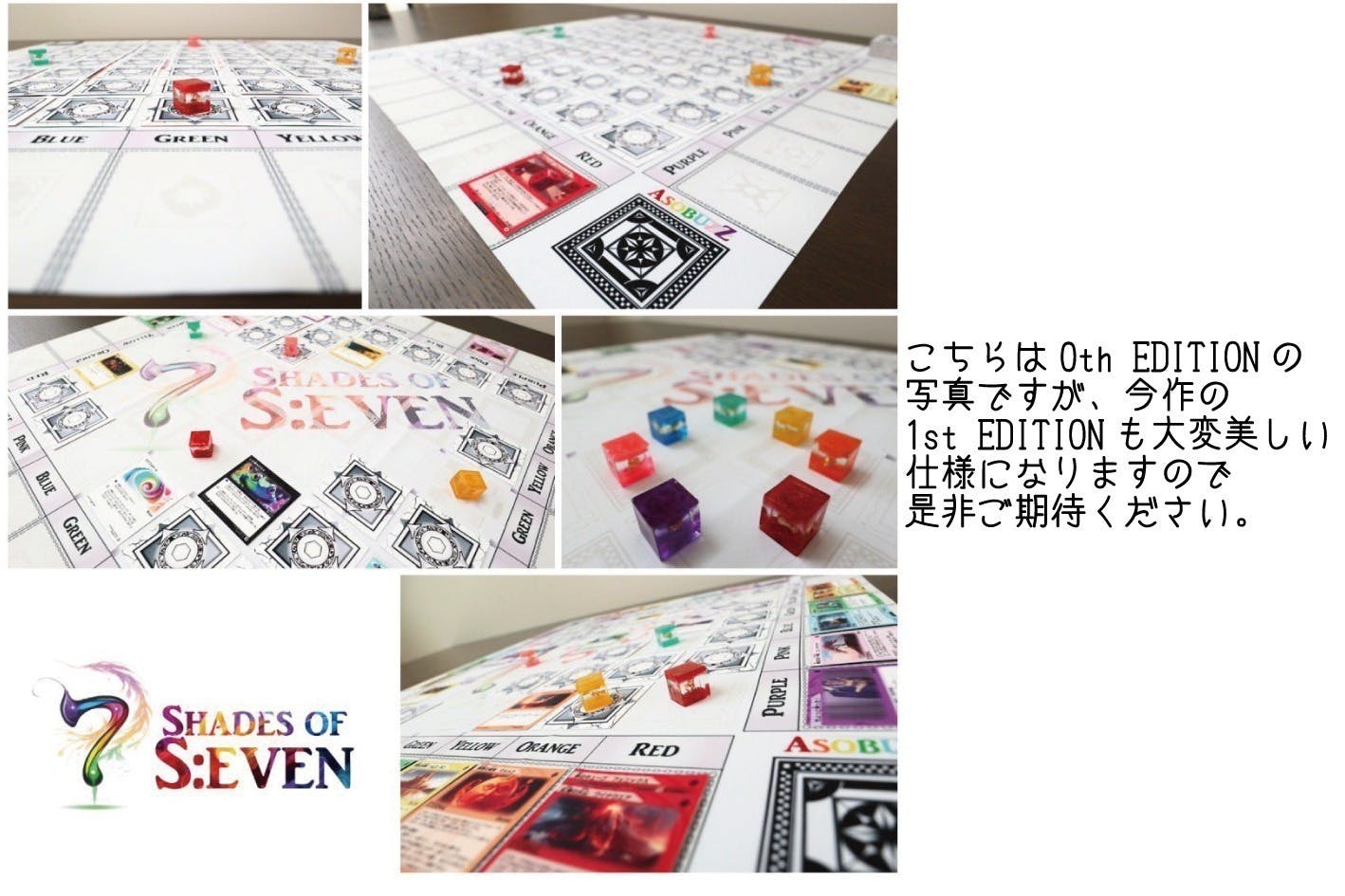 5番目のメイン画像