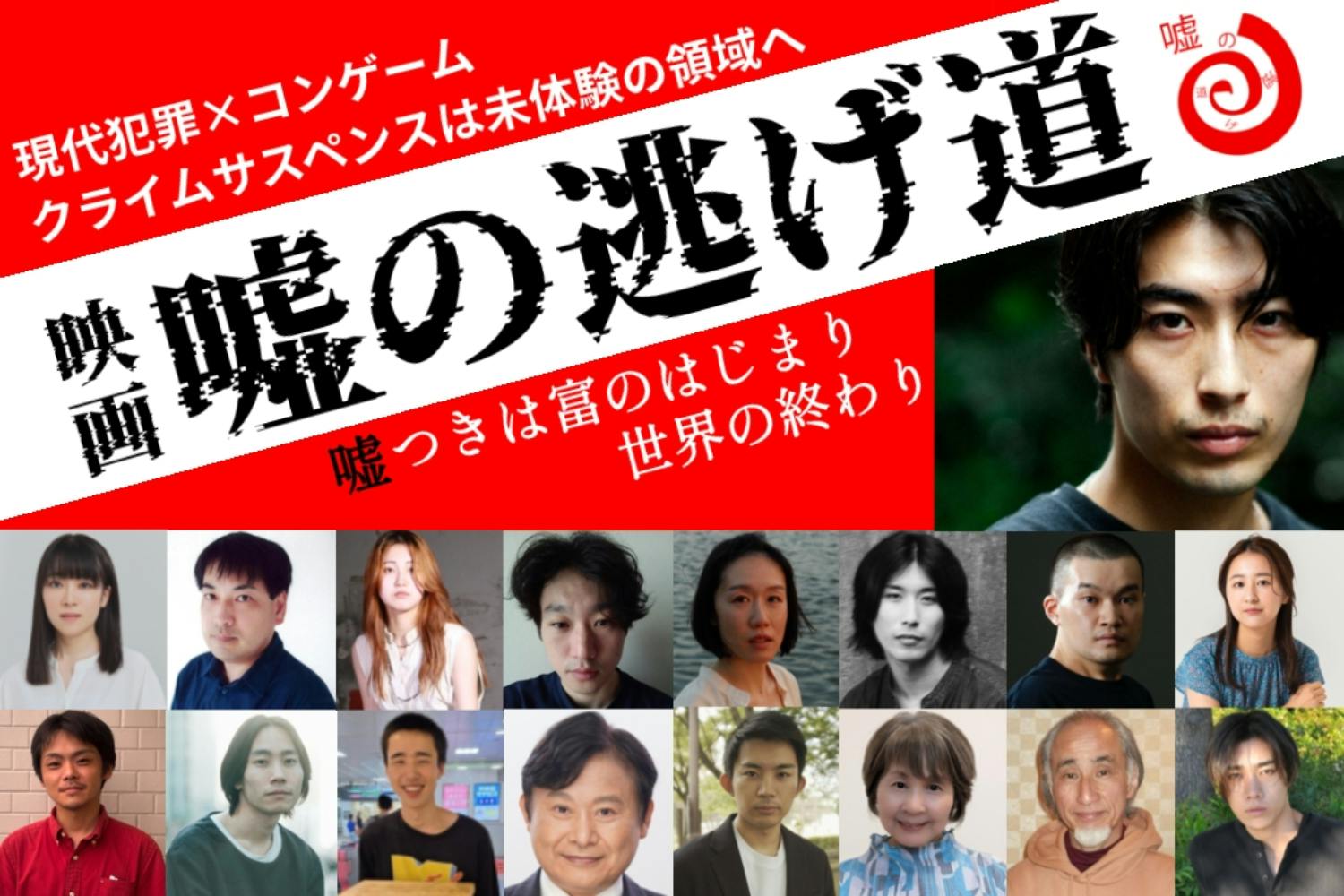 1番目のメイン画像