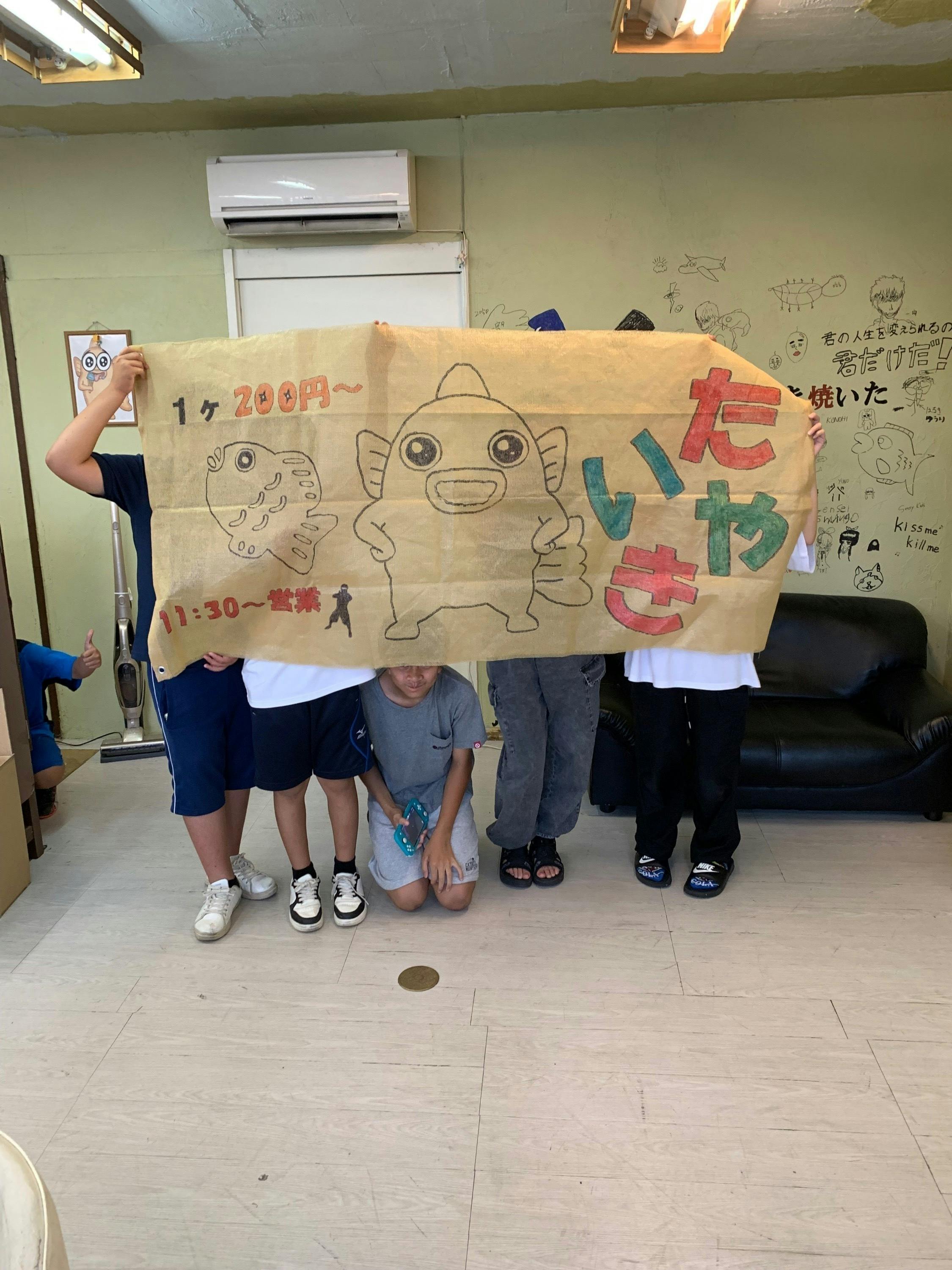 4番目のメイン画像