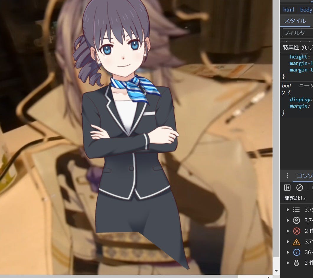 4番目のメイン画像