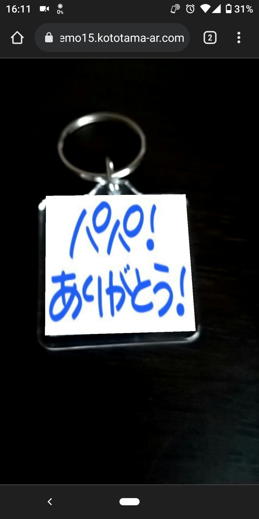 3番目のメイン画像